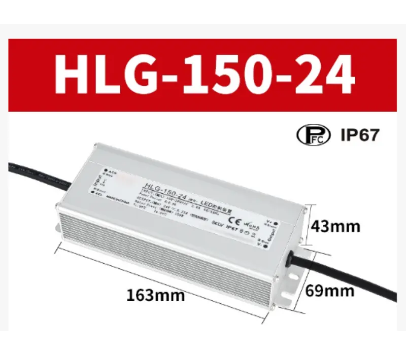 150W suya davamlı LED sürücüsünün təqdimatı